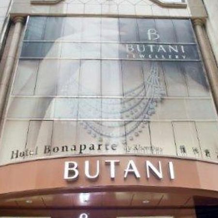 Hotel Bonaparte By Rhombus ฮ่องกง ภายนอก รูปภาพ