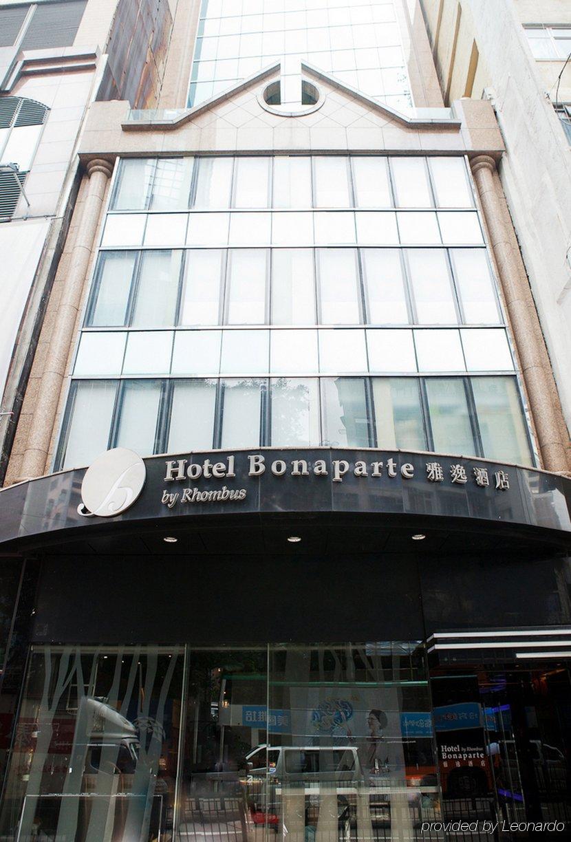 Hotel Bonaparte By Rhombus ฮ่องกง ภายนอก รูปภาพ