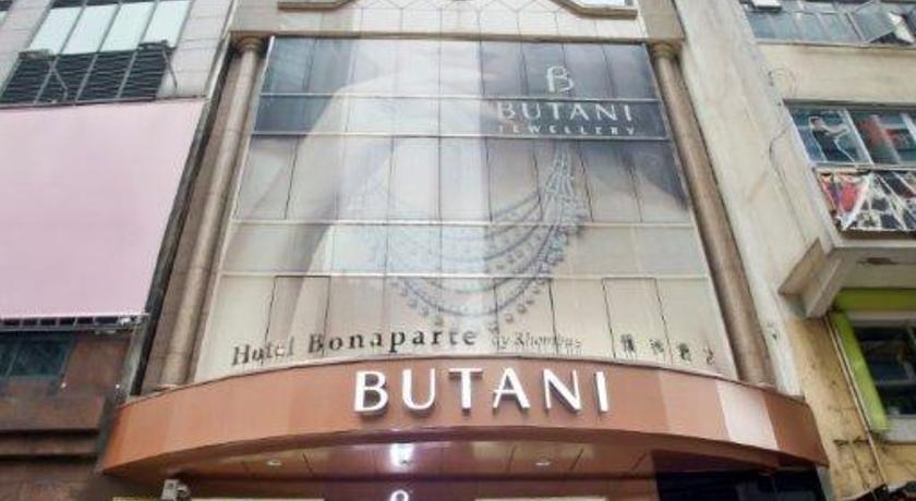 Hotel Bonaparte By Rhombus ฮ่องกง ภายนอก รูปภาพ
