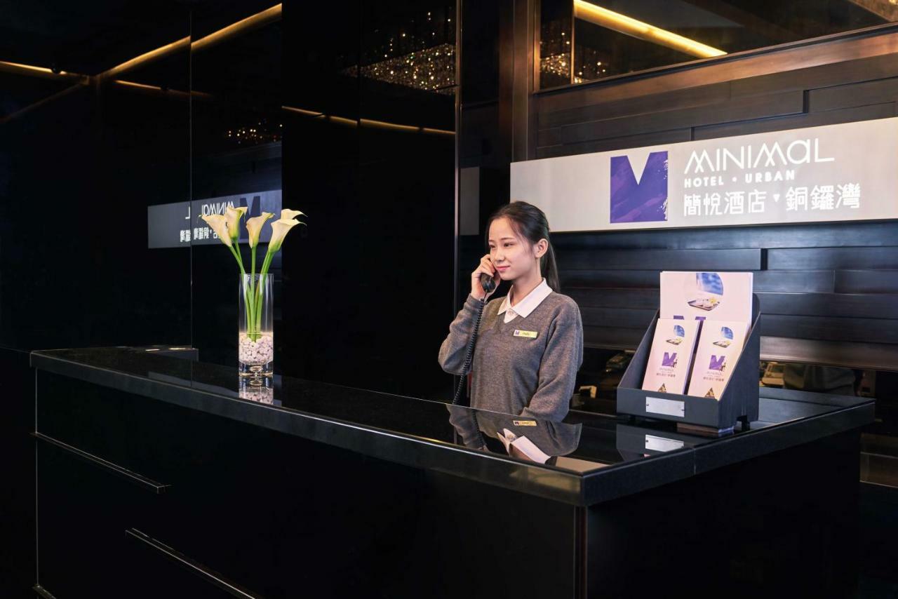 Hotel Bonaparte By Rhombus ฮ่องกง ภายนอก รูปภาพ